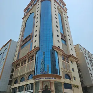 احجز هنا